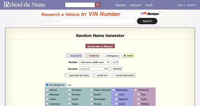 couples reddit username generator
